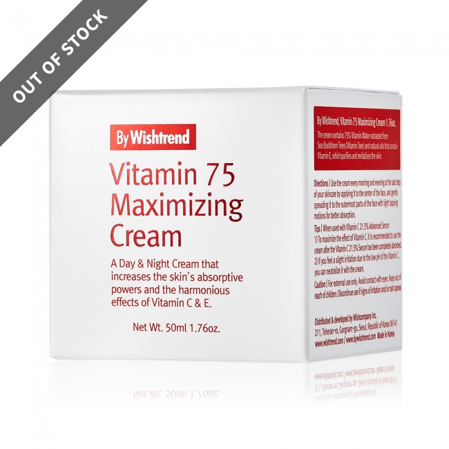 Vitamin 75 Maximizing Cream 50ml (GWP) By Wishtrend Random Samples x 2PCS
